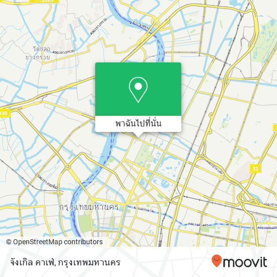 จังเกิล คาเฟ่ แผนที่