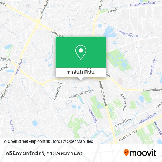 คลินิกหมอรักสัตว์ แผนที่