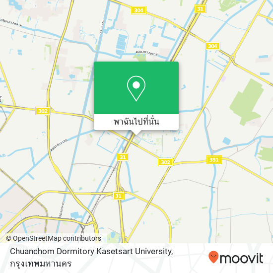 Chuanchom Dormitory Kasetsart University แผนที่