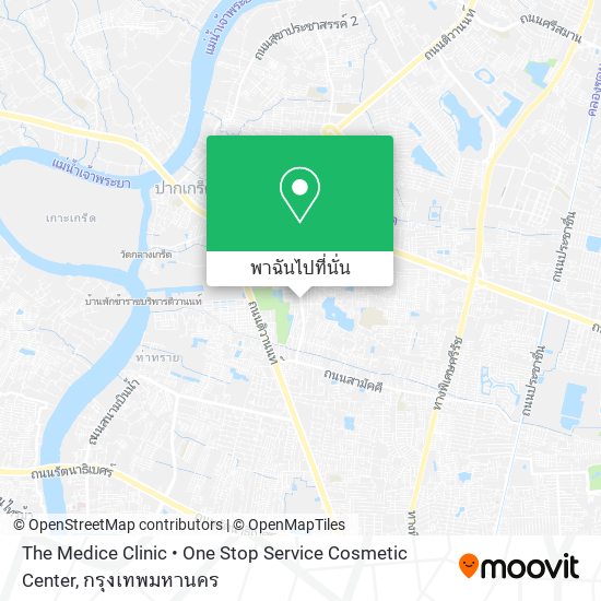 The Medice Clinic • One Stop Service Cosmetic Center แผนที่