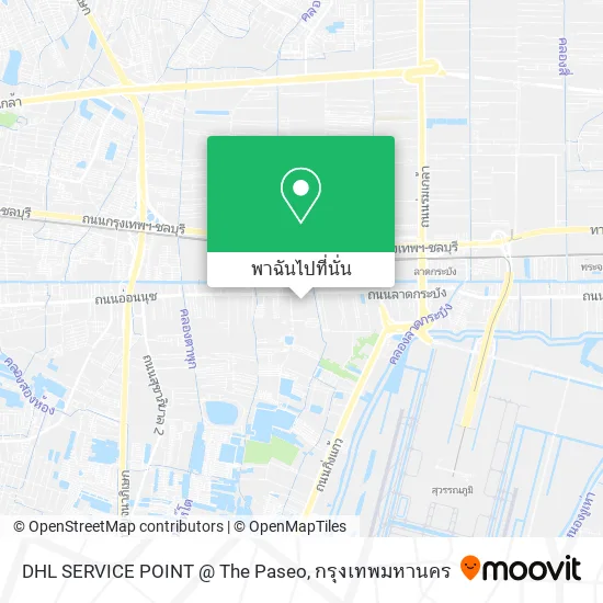 DHL  SERVICE POINT @ The Paseo แผนที่