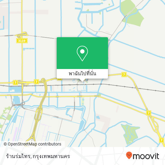 ร้านร่มไทร แผนที่