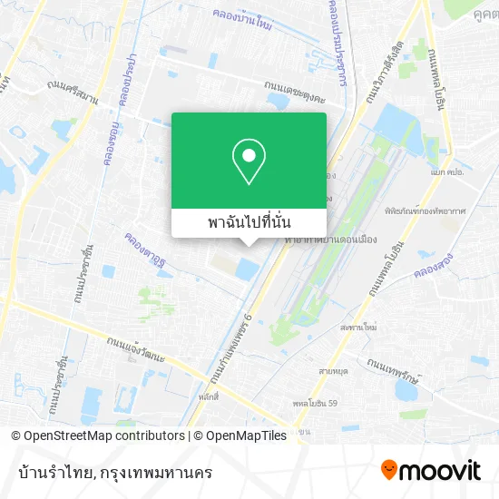 บ้านรำไทย แผนที่