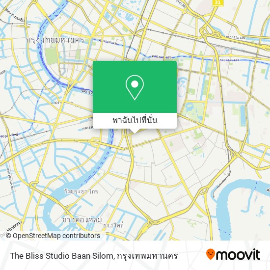 The Bliss Studio Baan Silom แผนที่
