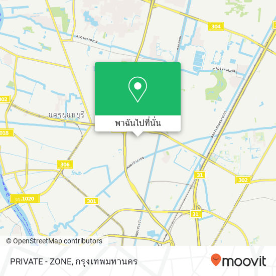 PRIVATE - ZONE แผนที่