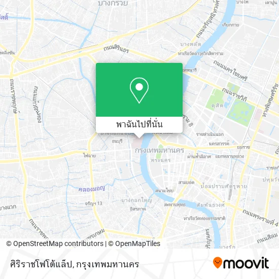 ศิริราชโฟโต้แล็ป แผนที่