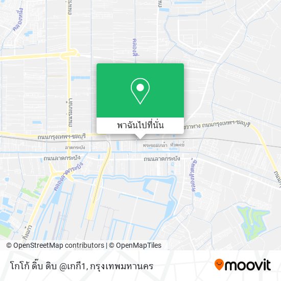 โกโก้ ดิ๊บ ดิบ @เกกี1 แผนที่