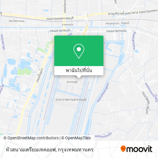 หัวสนามเตรียมเทคออฟ แผนที่