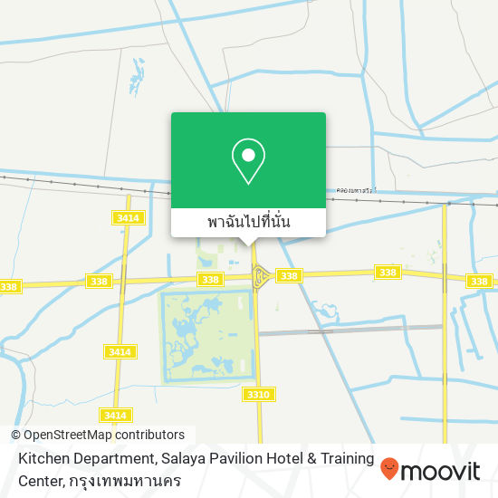 Kitchen Department, Salaya Pavilion Hotel & Training Center แผนที่