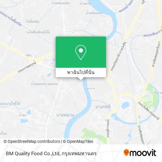 BM Quality Food Co.,Ltd แผนที่