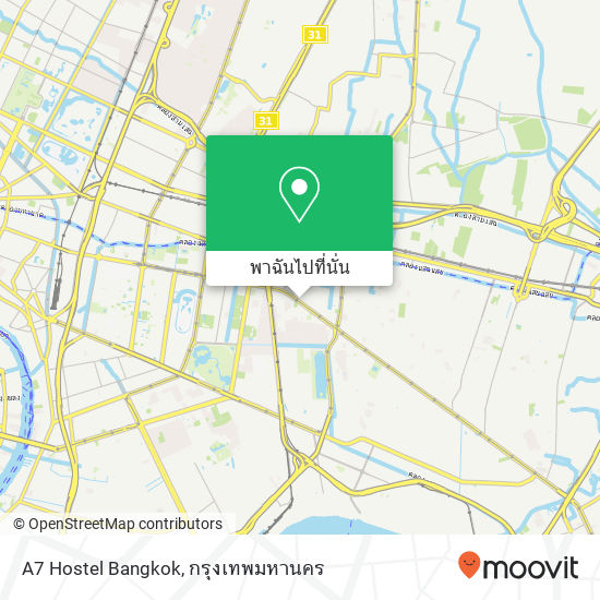 A7 Hostel Bangkok แผนที่