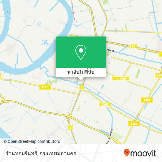 ร้านหอมจันทร์ แผนที่