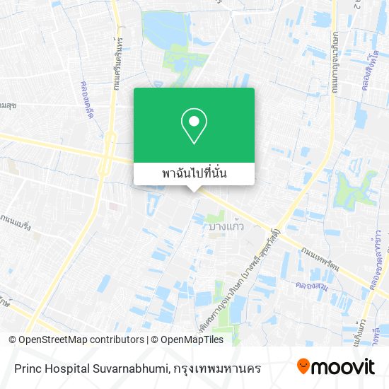 Princ Hospital Suvarnabhumi แผนที่