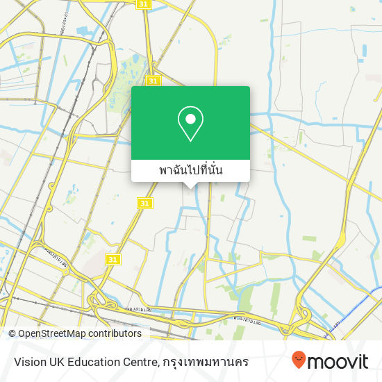 Vision UK Education Centre แผนที่