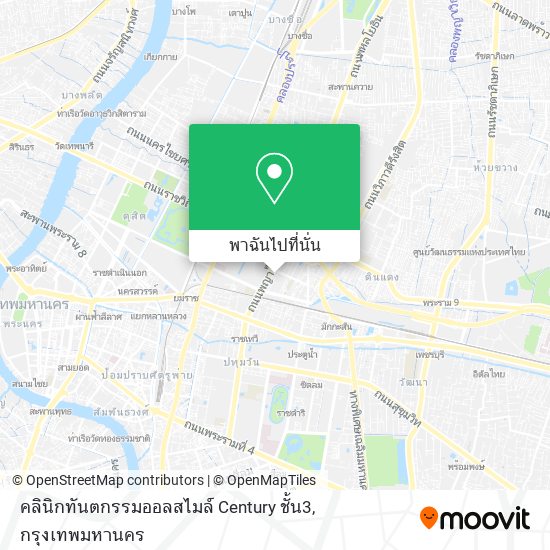 คลินิกทันตกรรมออลสไมล์ Century ชั้น3 แผนที่