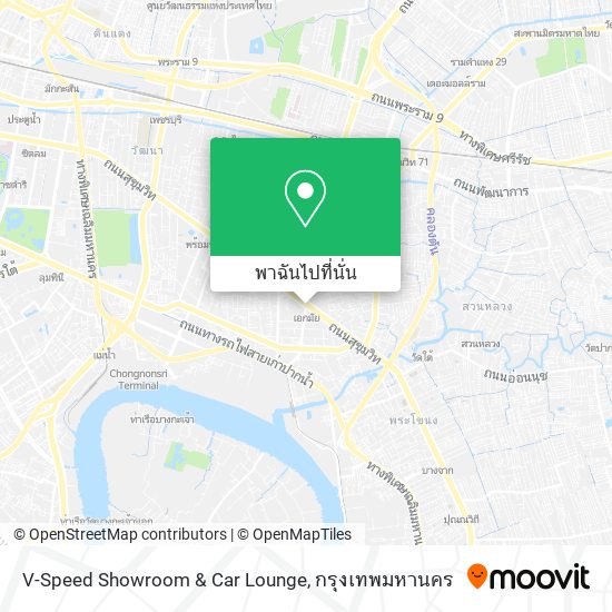 V-Speed Showroom & Car Lounge แผนที่
