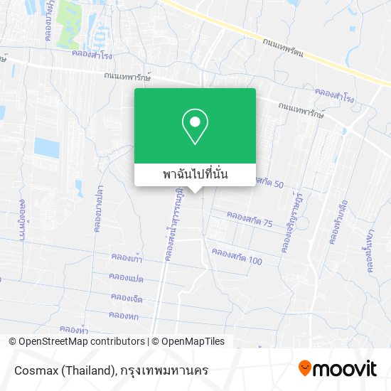 Cosmax (Thailand) แผนที่