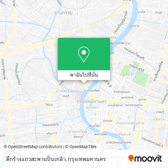 ตึกร้างแถวสะพานปิ่นเกล้า แผนที่