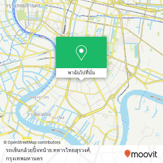 รถเข็นกล้วยปิ้งหน้าธ.ทหารไทยสุรวงศ์ แผนที่