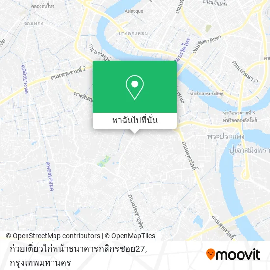 ก๋วยเตี๋ยวไก่หน้าธนาคารกสิกรซอย27 แผนที่