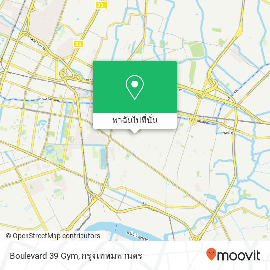 Boulevard 39 Gym แผนที่