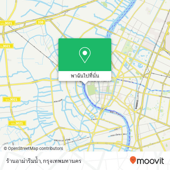 ร้านอาม่าริมน้ำ แผนที่