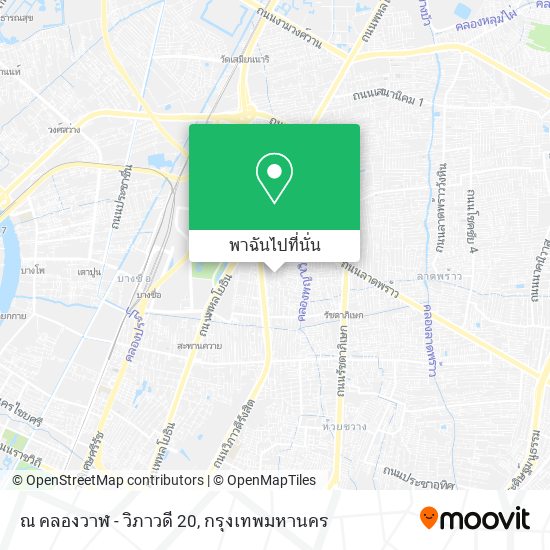 ณ คลองวาฬ - วิภาวดี 20 แผนที่