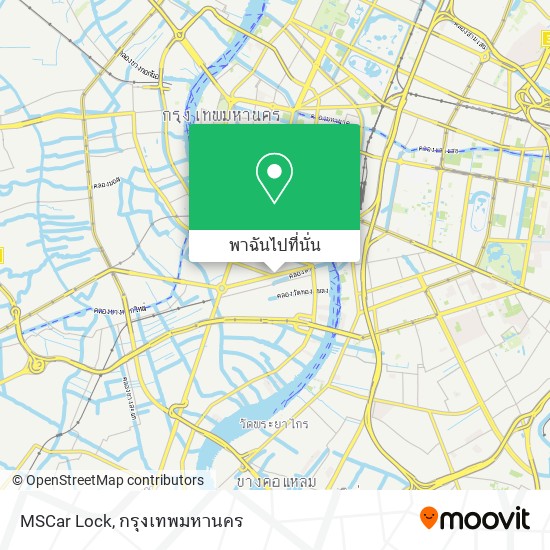 MSCar Lock แผนที่