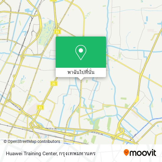Huawei Training Center แผนที่