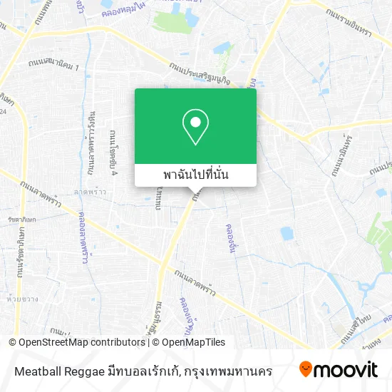 Meatball Reggae มีทบอลเร้กเก้ แผนที่