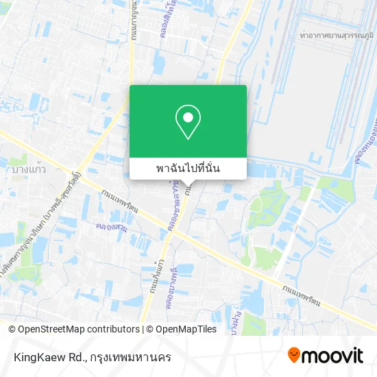 KingKaew Rd. แผนที่