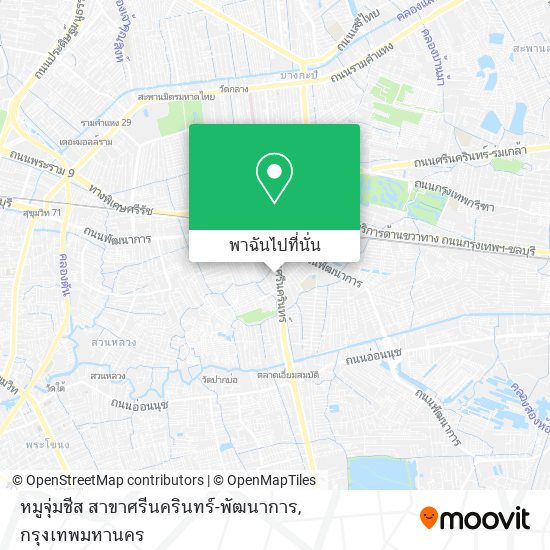 หมูจุ่มชีส สาขาศรีนครินทร์-พัฒนาการ แผนที่