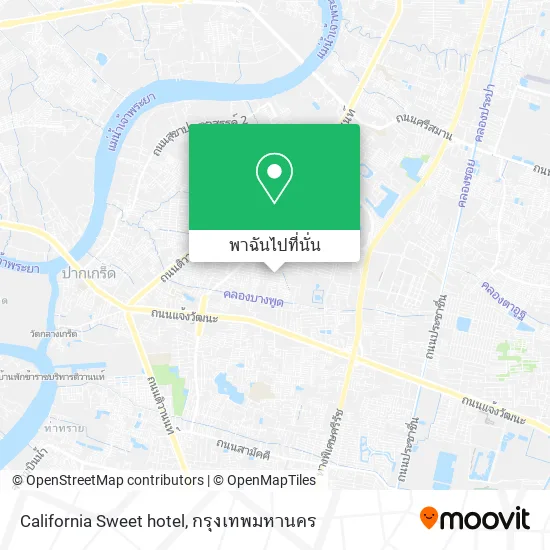 California Sweet hotel แผนที่