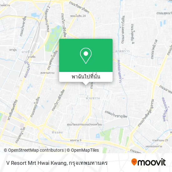 V Resort Mrt Hwai Kwang แผนที่