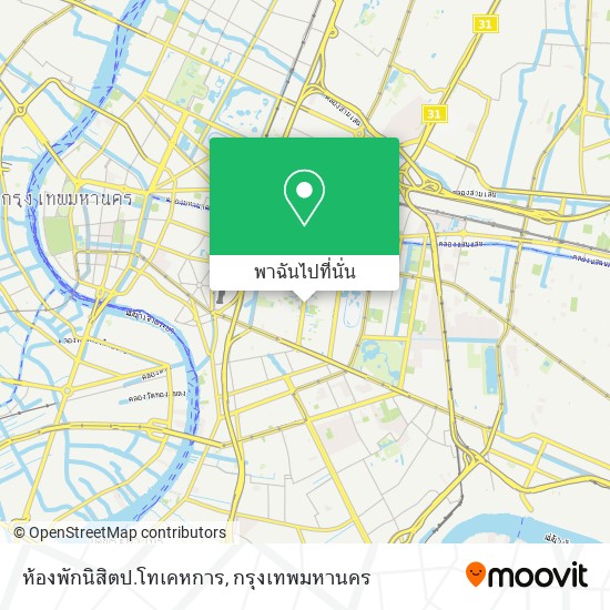 ห้องพักนิสิตป.โทเคหการ แผนที่