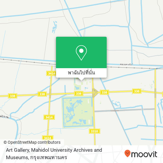 Art Gallery, Mahidol University Archives and Museums แผนที่