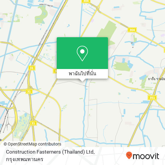 Construction Fasterners (Thailand) Ltd แผนที่