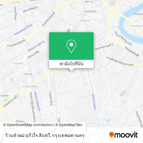ร้านทําผม แก้วใจ สินทวี แผนที่