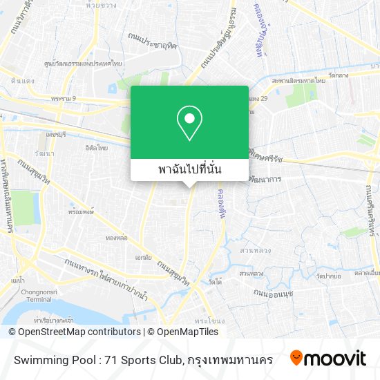 Swimming Pool : 71 Sports Club แผนที่