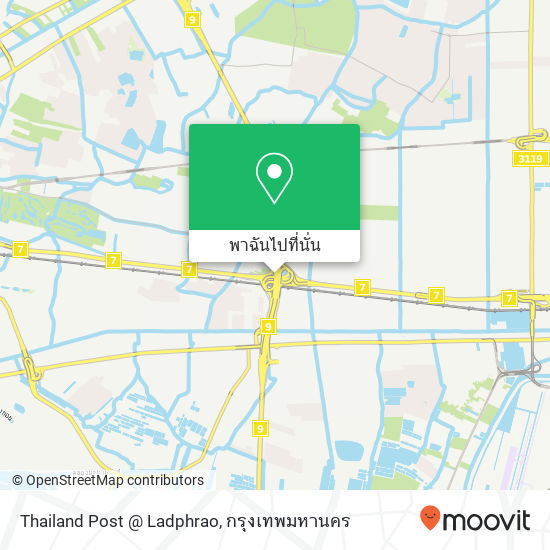Thailand Post @ Ladphrao แผนที่