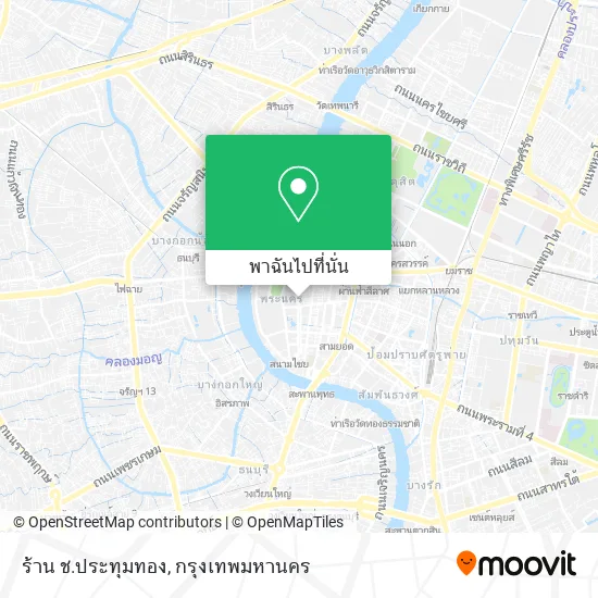 ร้าน ช.ประทุมทอง แผนที่