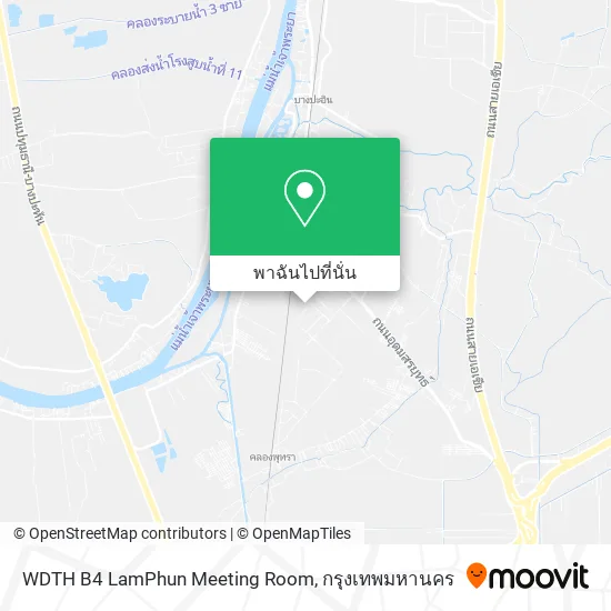 WDTH B4 LamPhun Meeting Room แผนที่