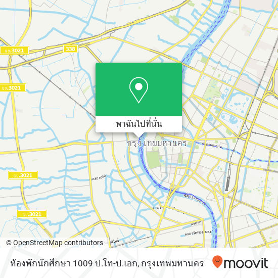 ห้องพักนักศึกษา 1009 ป.โท-ป.เอก แผนที่