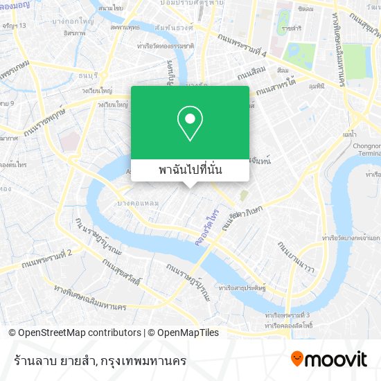 ร้านลาบ ยายสำ แผนที่