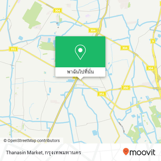 Thanasin Market แผนที่