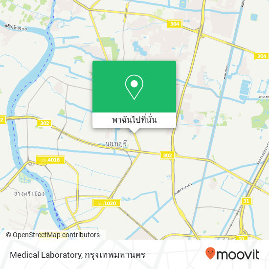 Medical Laboratory แผนที่