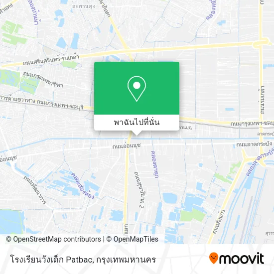 โรงเรียนวังเด็ก Patbac แผนที่