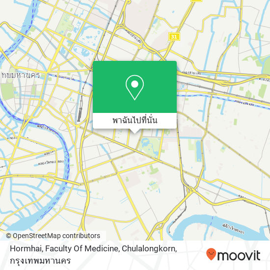 Hormhai, Faculty Of Medicine, Chulalongkorn แผนที่