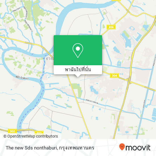 The new Sds nonthaburi แผนที่
