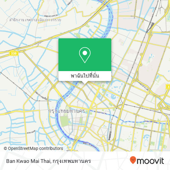 Ban Kwao Mai Thai แผนที่